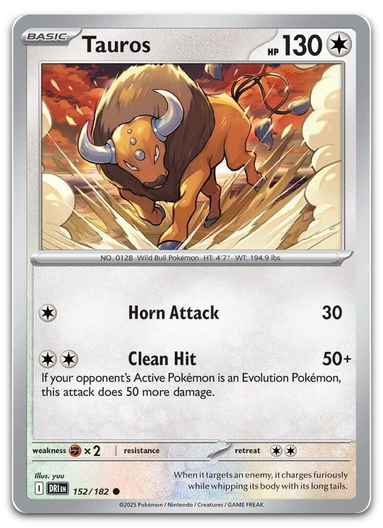 Product image for TCG 632957