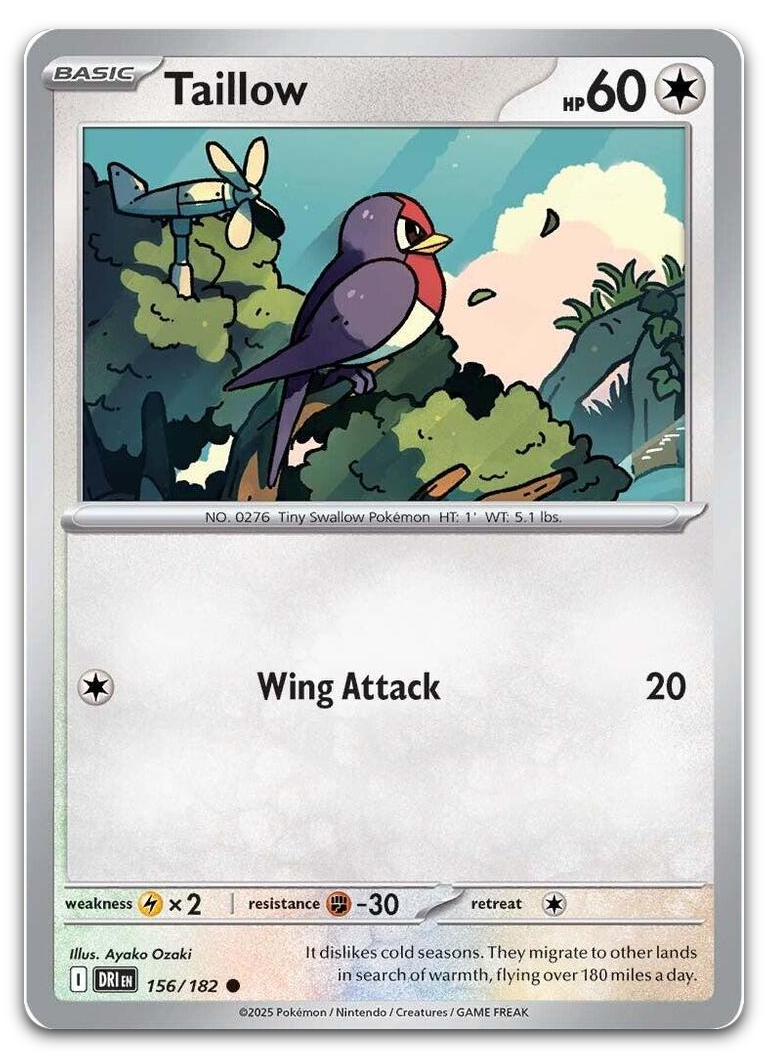 Product image for TCG 632958