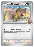 Product image for TCG 632960