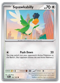 Product image for TCG 632962