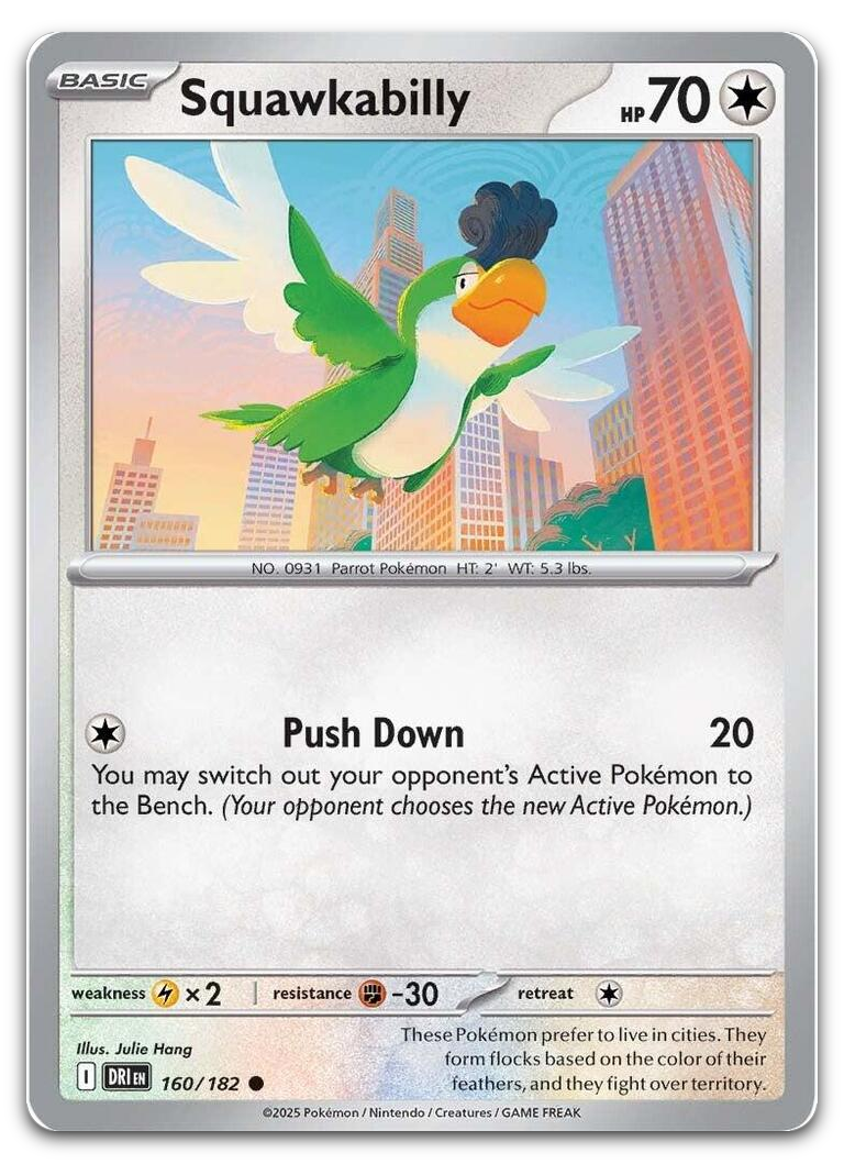 Product image for TCG 632962