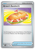 Product image for TCG 632963