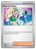 Product image for TCG 632965