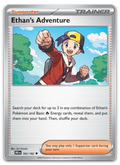 Product image for TCG 632967