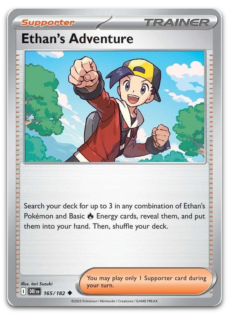 Product image for TCG 632967