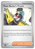 Product image for TCG 632977