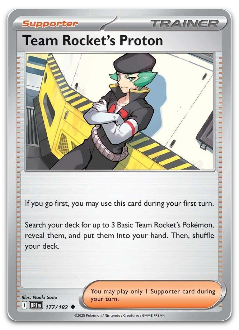 Product image for TCG 632977