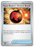 Product image for TCG 632979
