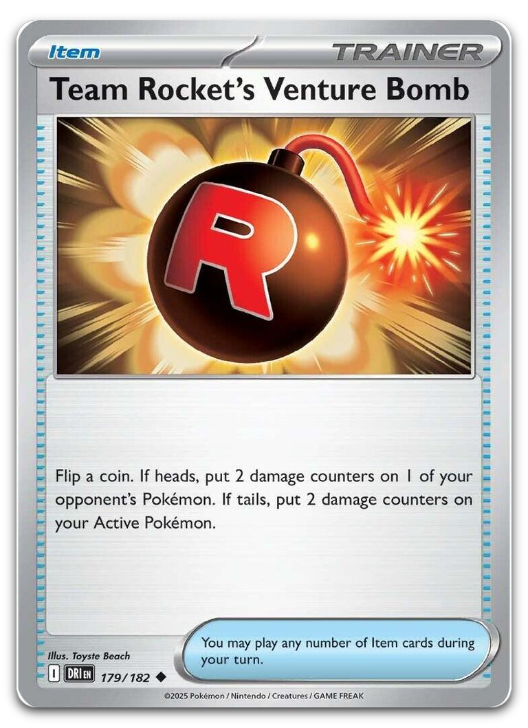 Product image for TCG 632979