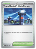 Product image for TCG 632980