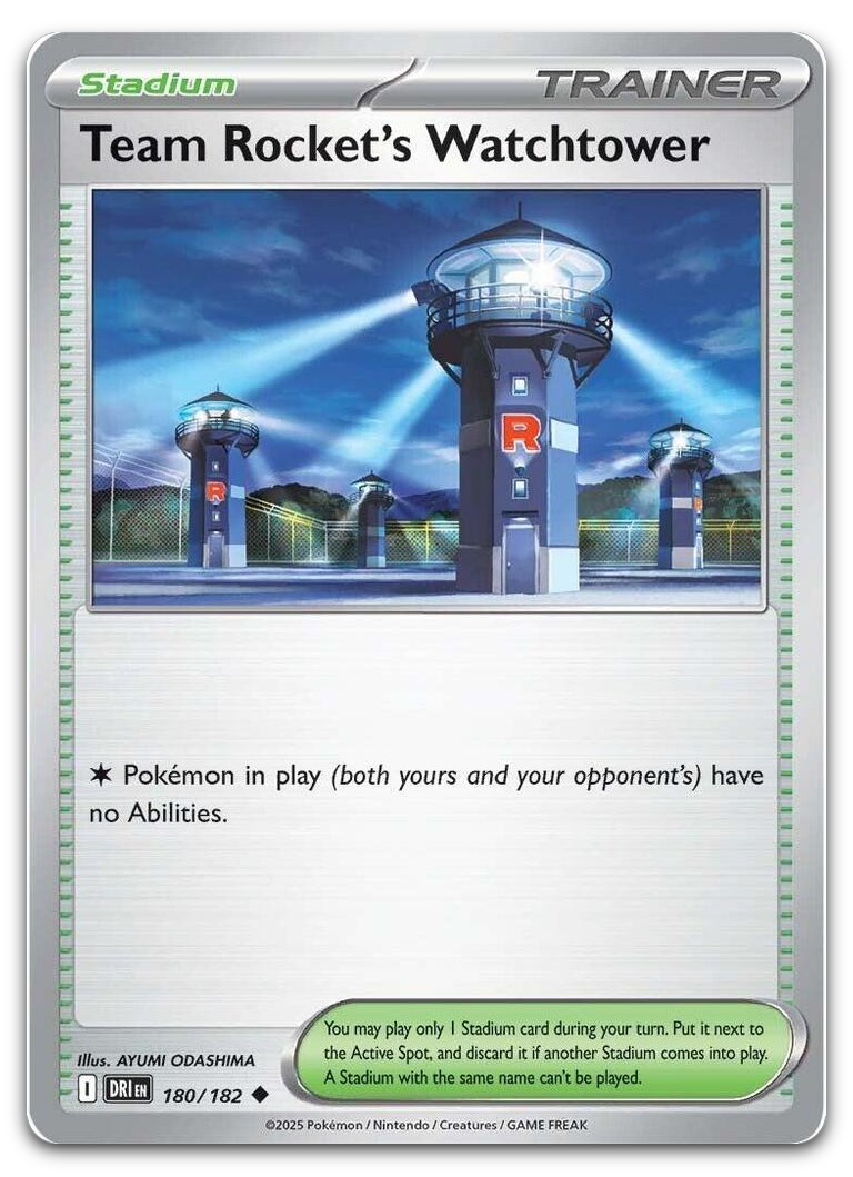 Product image for TCG 632980