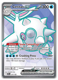 Product image for TCG 633010