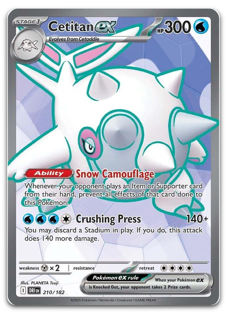 Product image for TCG 633010