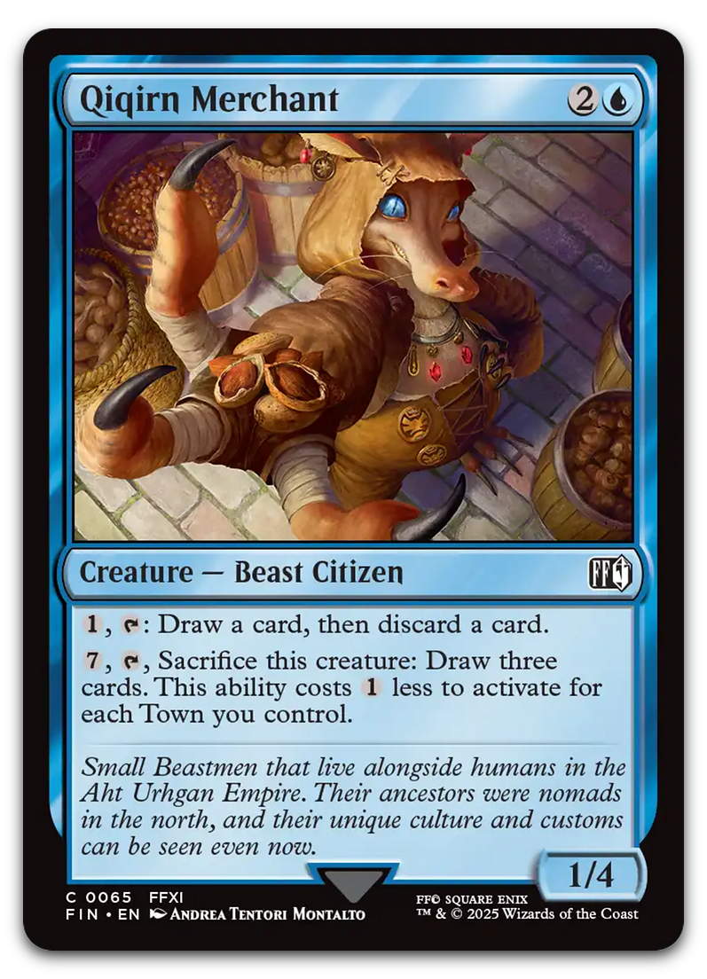 Product image for TCG 633186