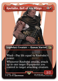 Product image for TCG 633994
