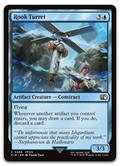 Product image for TCG 634039