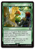 Product image for TCG 634223