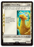 Product image for TCG 634384