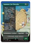 Product image for TCG 634423