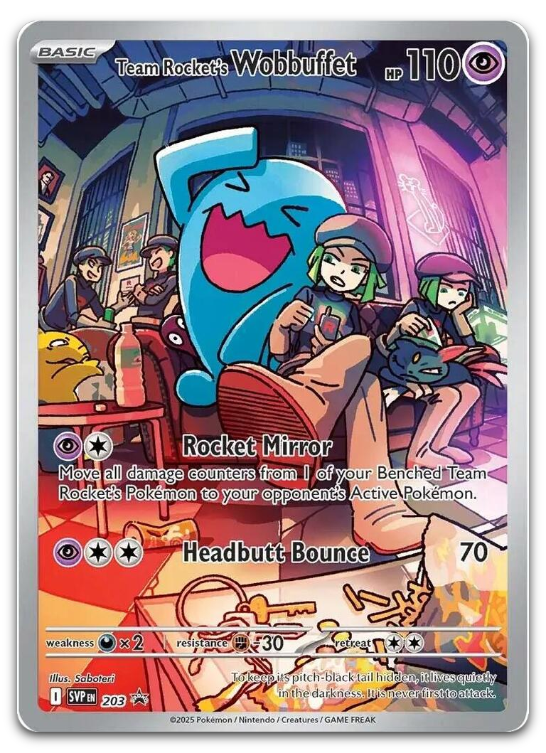 Product image for TCG 635467