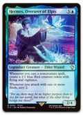 Product image for TCG 636874