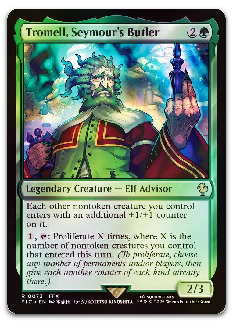 Product image for TCG 637033
