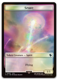 Product image for TCG 637442