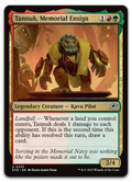 Product image for TCG 638905