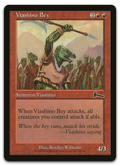 Product image for TCG 6407