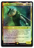 Product image for TCG 641696