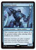 Product image for TCG 641755