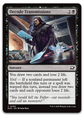Product image for TCG 641762