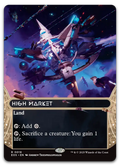 Product image for TCG 641814