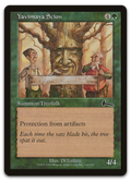 Product image for TCG 6419