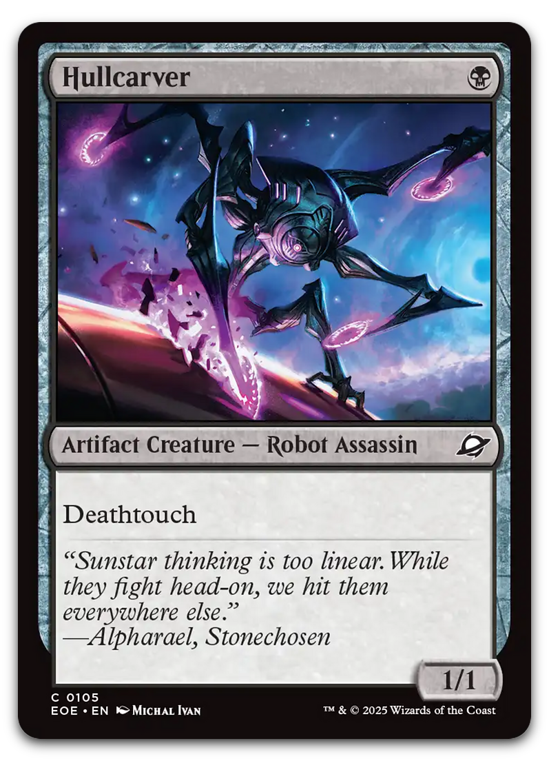 Product image for TCG 642109