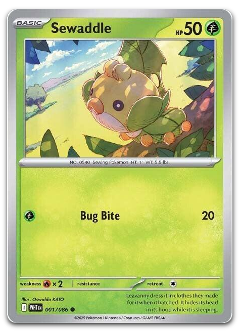 Product image for TCG 642116
