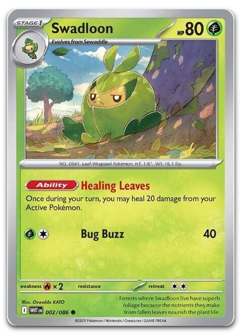 Product image for TCG 642117