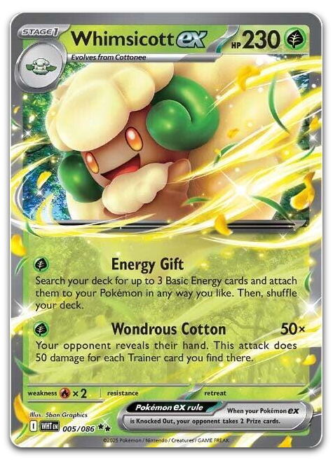 Product image for TCG 642120