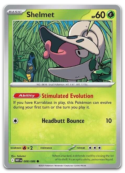 Product image for TCG 642123