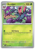 Product image for TCG 642124