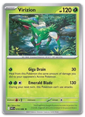 Product image for TCG 642125