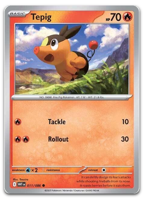 Product image for TCG 642126