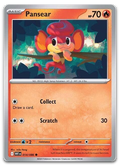 Product image for TCG 642129