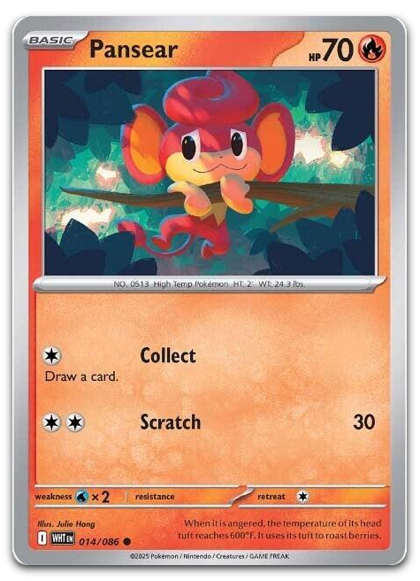 Product image for TCG 642129
