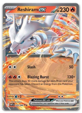 Product image for TCG 642132