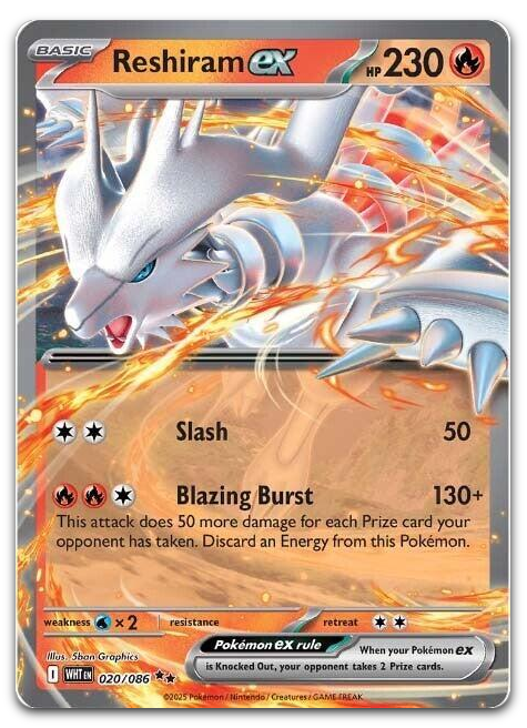 Product image for TCG 642132