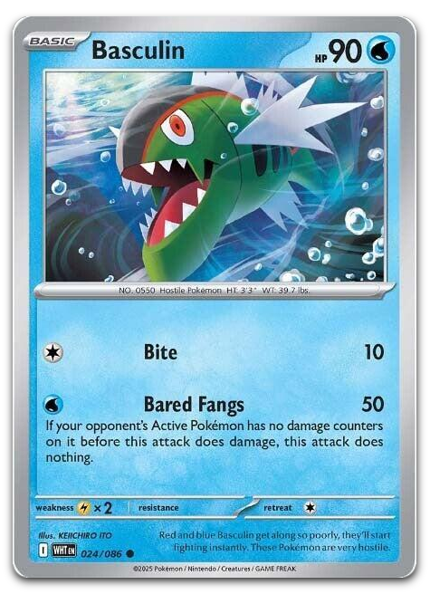 Product image for TCG 642136