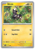 Product image for TCG 642143