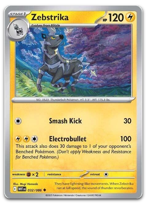 Product image for TCG 642144