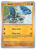 Product image for TCG 642161
